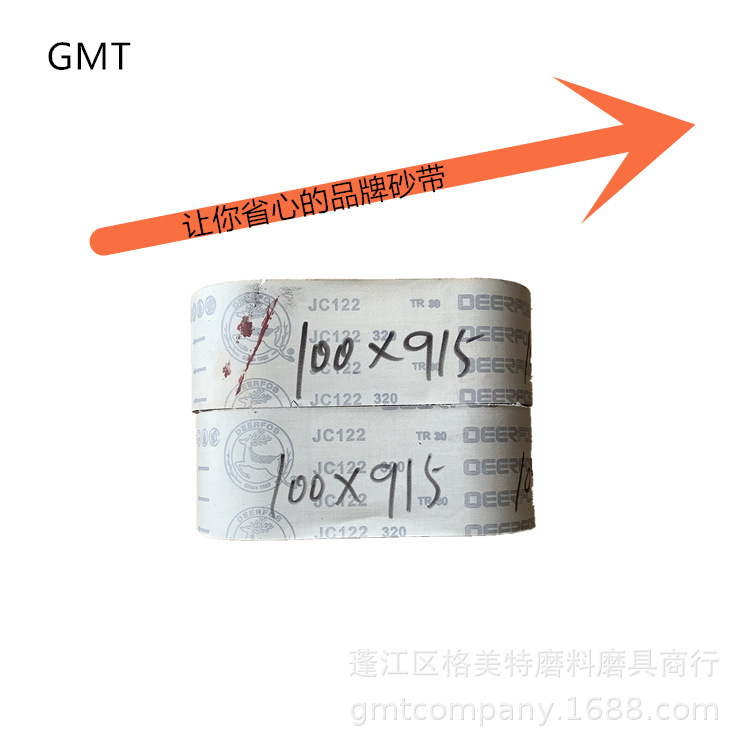 QQ图片20200616131414_副本