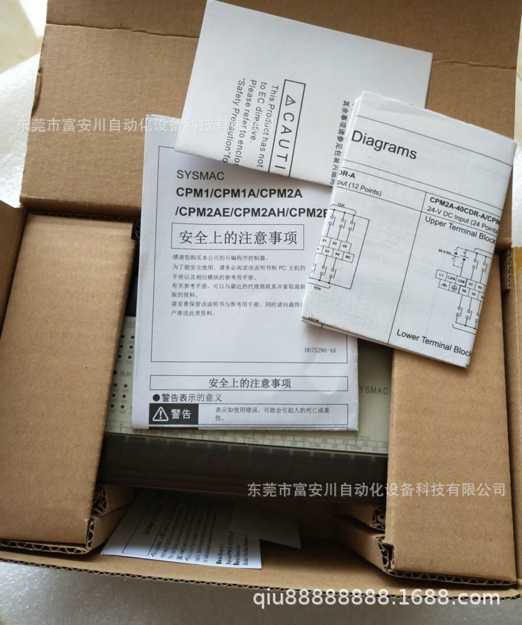 全新原装Omron/欧姆龙  CP7W-76ER  可编程控制器实拍现货议价