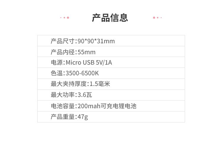 Computers e Electronics