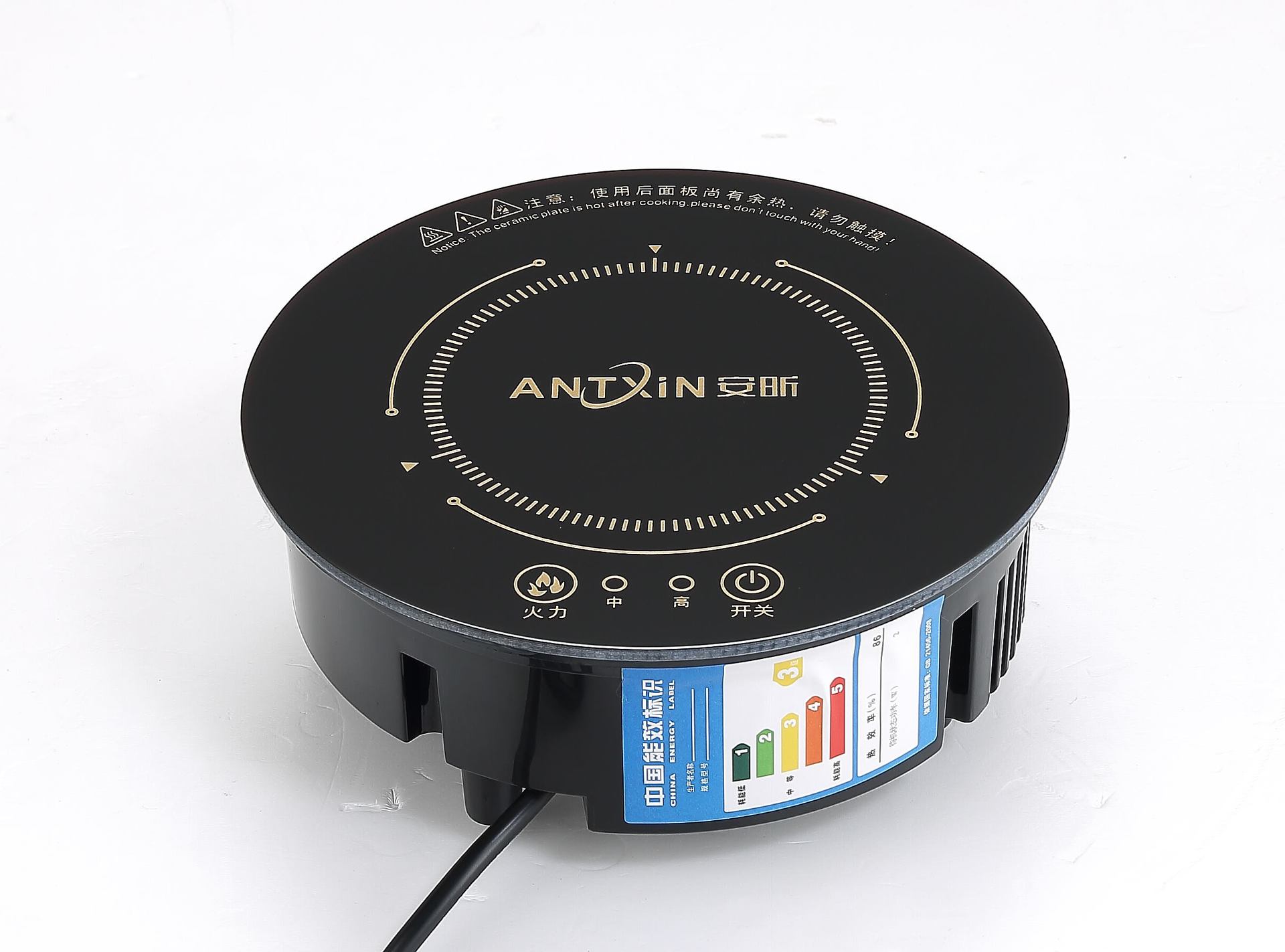 AX-196C_看图王