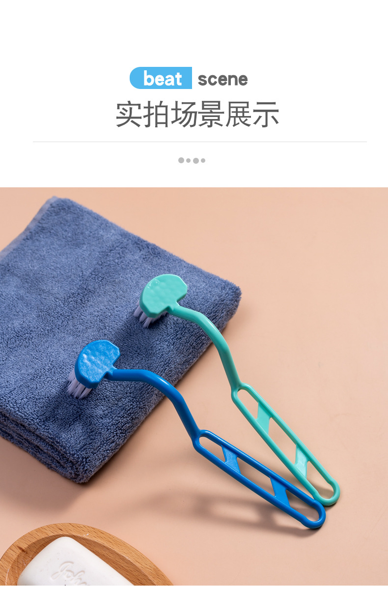 马桶刷_10.jpg