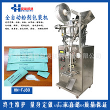 SұˮТʳwS۰bCȫԄӹ߽ط۷ĩbC