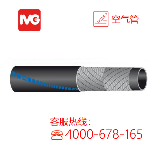 IVG空气管绝缘空压管 Airhellas 意大利进口工业管 绝缘合成