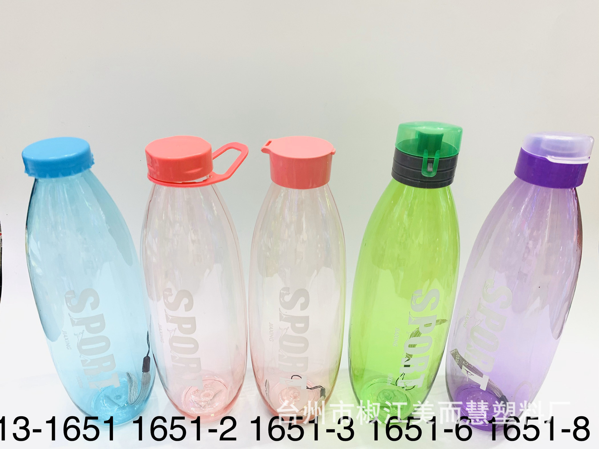 13-1651-1651-2-1651-3-1651-6-1