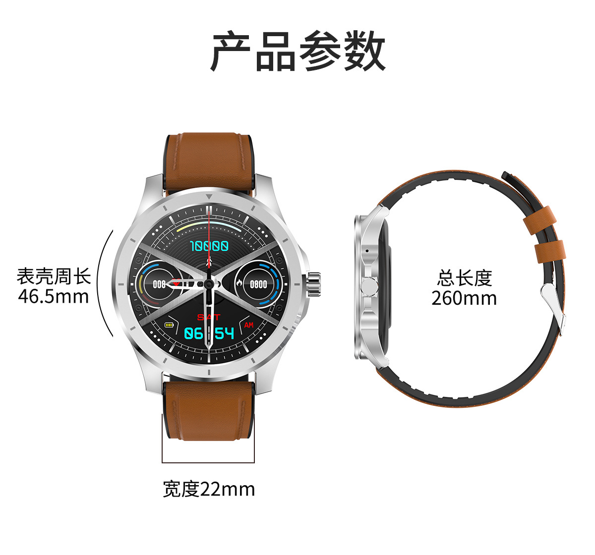 Montre sport Rappel intelligent - Ref 3439467 Image 33