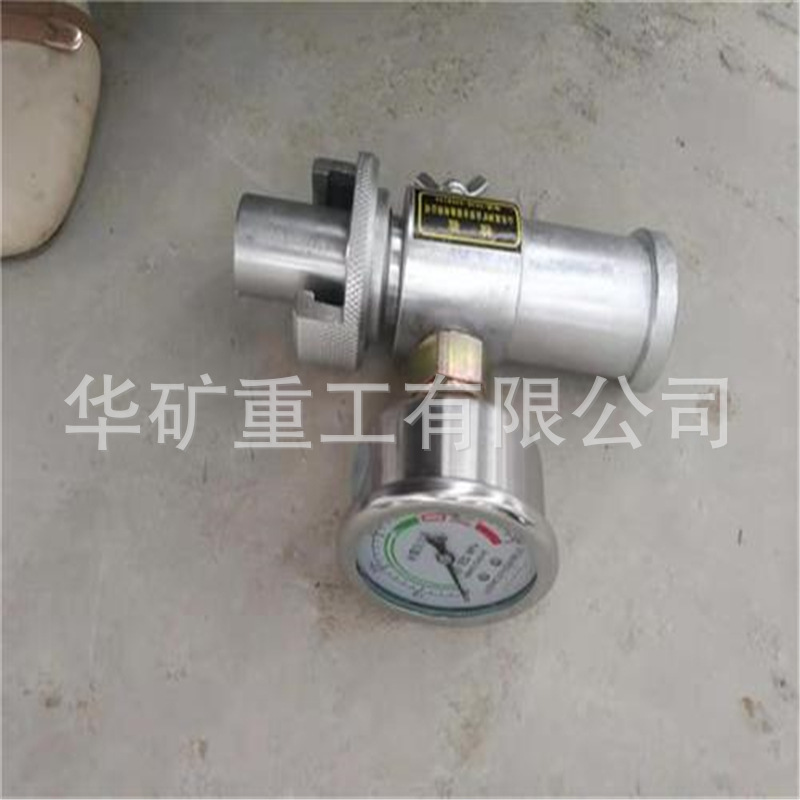 u=1795520793,3678410119&fm