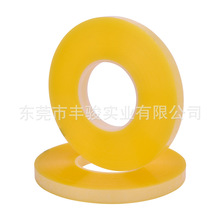 �S�E�S��ֱ�NPET�o�z��ģ���z���ŏU�z�����o�˺Ĥ�z���z��