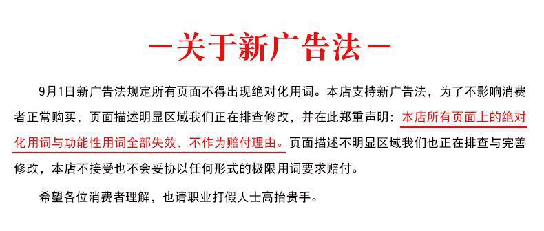 9092656364_368508456