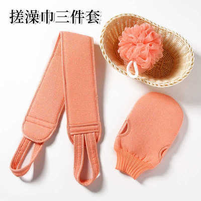 厂家直销 加厚双面小熊洗澡巾三件套 搓泥去污拉背条 地摊货源