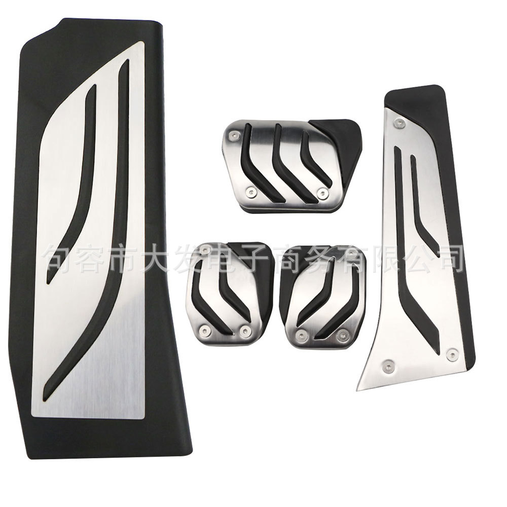 In-Stock Supply of Metal Non-Slip Foot Pedals Suitable for the New Bmw 5 Series Rest Area, No Drilling Required