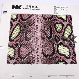 P572�¿�r����ɫ�߼yPU������������ִ�.ɳ�l.����.�펧.Ь��