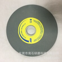 NORTON�Z�D38A�ׄ���25A�t����39C�G̼���輚����GC220ƽ��ĥɰ݆