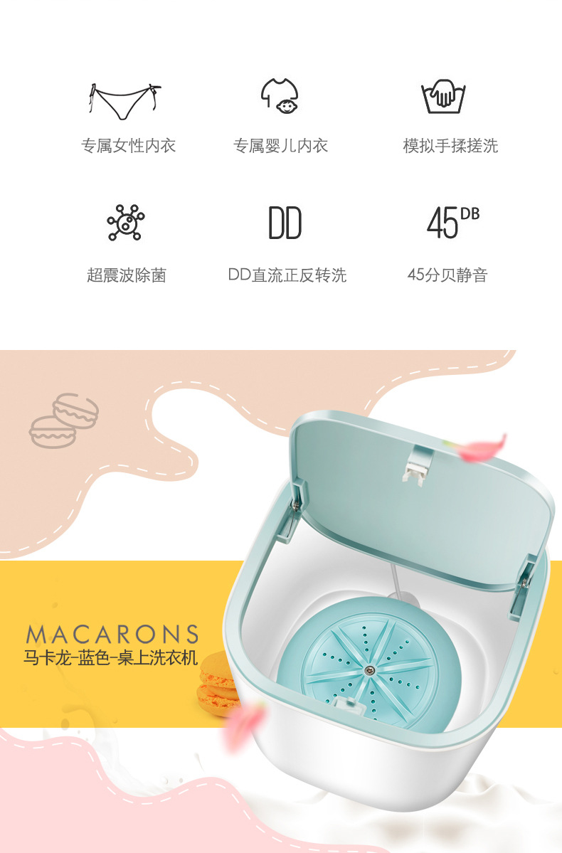 Desktop Washing Machine Student Dormitory Underwear Socks Baby Washing Machine Mini Portable Cleaner Amazon