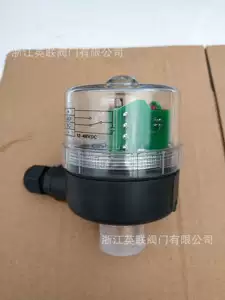 Yinglian DS414 ограничитель хода устройства обратной связи по сигналу