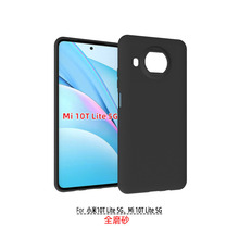 小米10T Lite 5G/Mi 10t Lite 5G手机壳全磨砂适用贴皮黑色素材