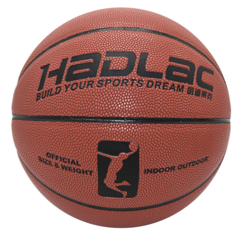 4th, 5th, and 7th Basketball Training and Competition Basketball for Kindergarten Children, Youth, and Sports Accessories Available in Multiple Colors