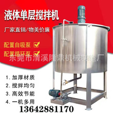 ����C늼ӟᔇ��� �黯���zˮ����C ʳƷ�ջ���շ������F؛