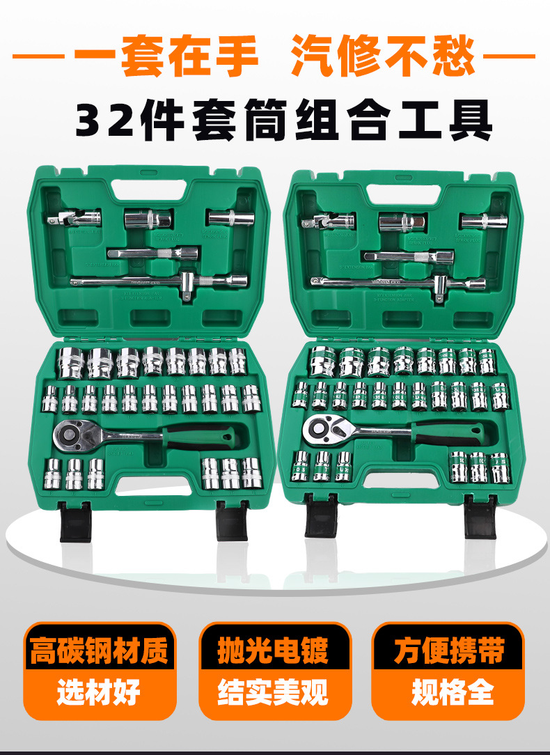 新版详情_01.jpg