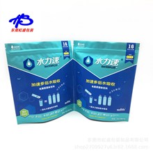 �� ��ľ�Ϸ۰��b�� ���w�Ʒ�ۄ�������朴� ���̷۰��b��