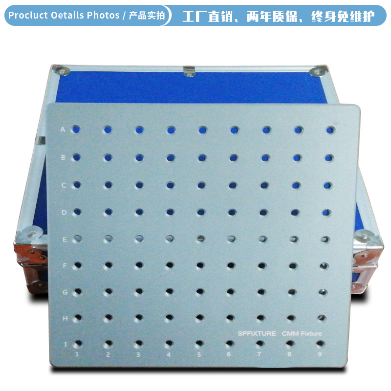 Aviation alloy Aluminum base plate Three coordinate auxiliary measure Frock clamp Fixture 98 suit floor Specifications Customized