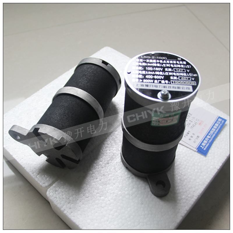 实拍处理-LXQ-Ⅱ-10-10