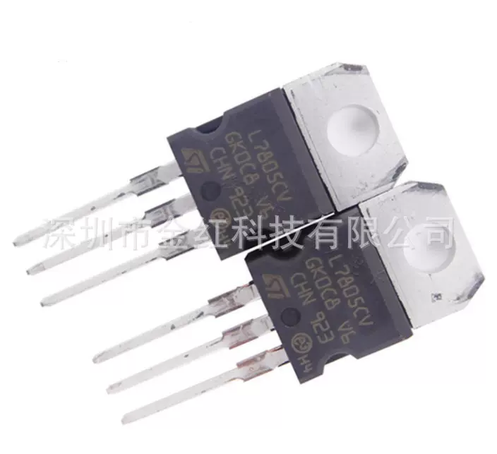 L7805CV TO220 三端稳压IC 集成电路IC LM7805 ST 进口芯片