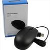 Supply mouse MS111USB wired mouse desktop computer home office optoelectronic mouse