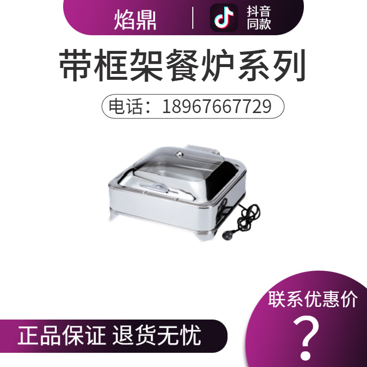 KINGO���󾫹� ���÷��δ���ܲ�¯Dϵ�иָǲ����� ����ֱ���ؼ�