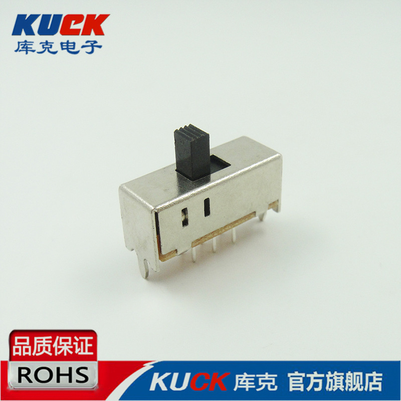 拨动开关 SS-22F11G5滑动开关高品质波段推动开关