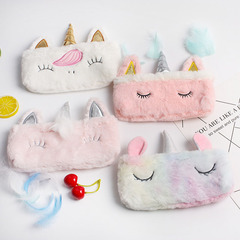 Cross-border new unicorn pencil bag, girl rainbow stationery bag, student cartoon plush pencil bag, storage and makeup bag