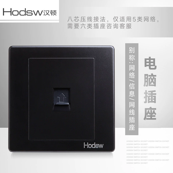 Black laptop