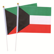 【热销产品】科威特小国旗14*21手摇旗广告小旗帜定做大选小旗
