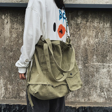 批发懒散帆布包日系韩版纯色女学生单肩包时尚潮文艺布袋斜挎包男