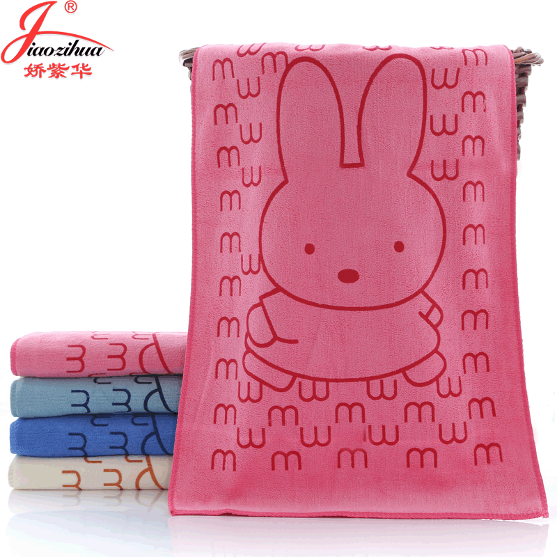 Absorbent towel, face towel, thickened,...