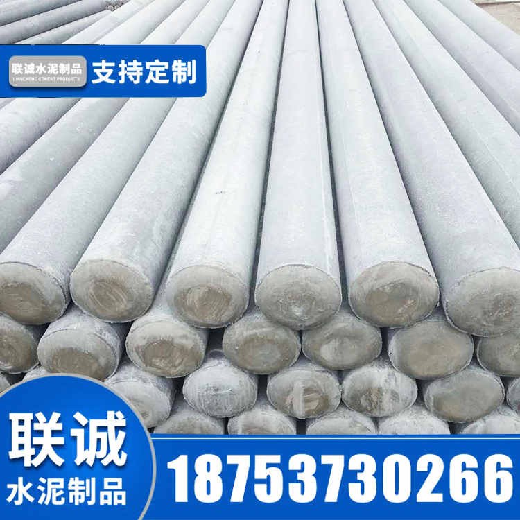 大量批发15米混凝土水泥电线杆现货充足 电杆18米水泥杆