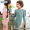 children Underwear set baby Long sleeve pajamas Long johns children Bar AB Xpress Warm suit