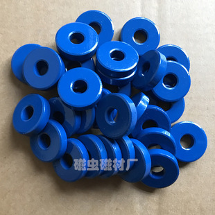 D30*10*7  Ʒ�|���S  �̌W�A�h�δ��F  u�ʹ��F  ���őҸ����