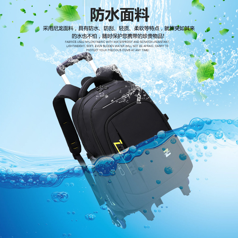 Natural fish schoolbag wholesale middle and high school students pull rod schoolbag male fashion six rounds climb stairs large capacity computer bag