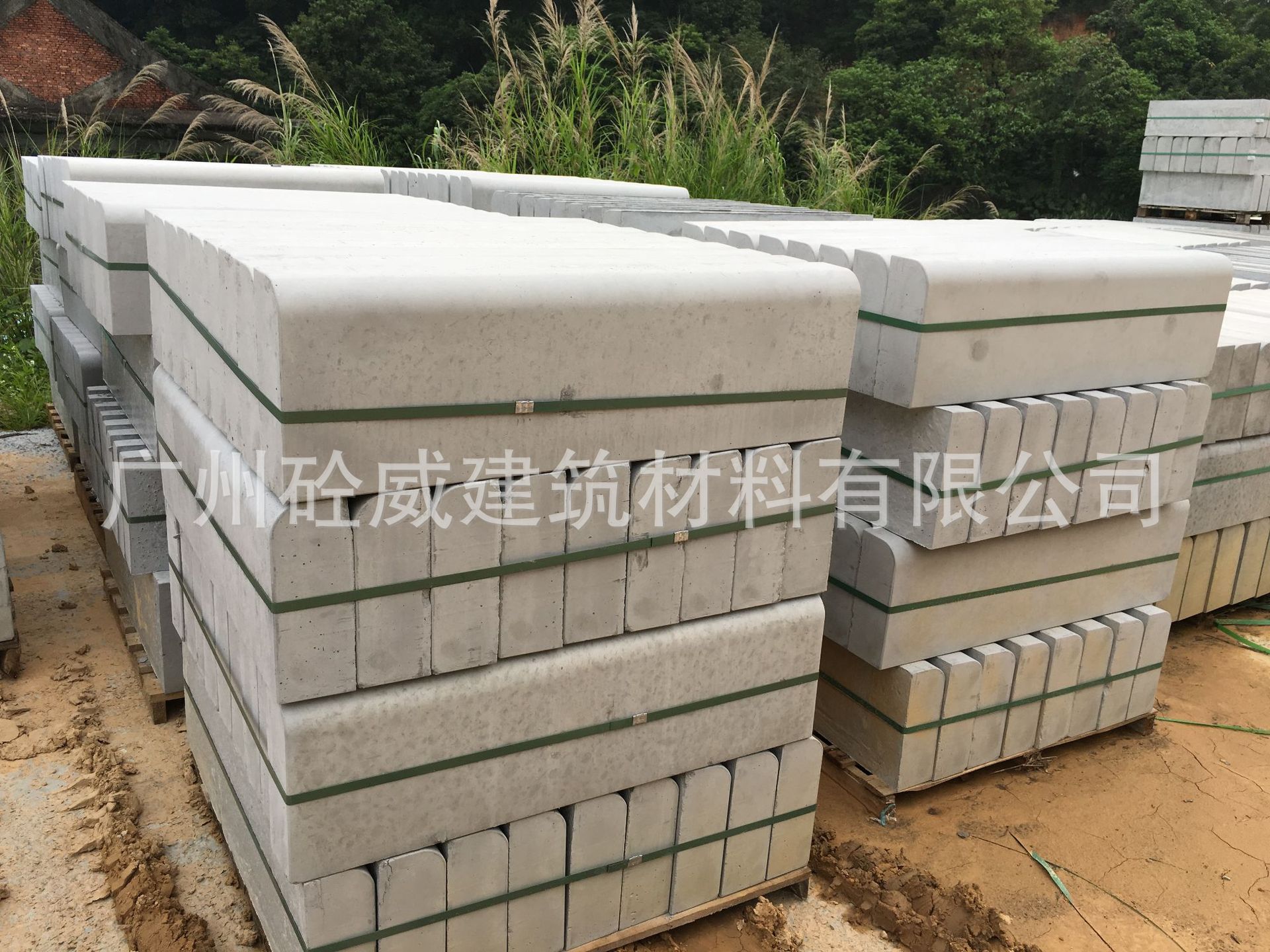 广州从化水泥路沿石现货 路沿石价格 砼威-厂家直销