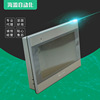 Wei Lun 7-inch touch screen MT6071IE Wei Lun MT8071iE Human machine interface 7 Industrial Touch Screen