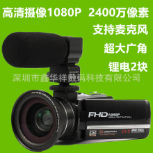 羳Ӣ2400fؔazC1080PDVLXH310TM