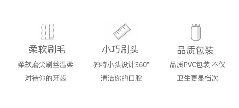 爆款日用品韩国马卡龙牙刷十支装 成人冰淇淋细软毛牙刷 厂家批发详情5