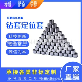 刀具配附件;顶尖、顶针;夹头