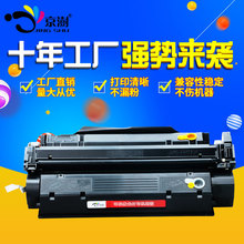 Q2624AHP LASERJET 1150 HP1150N24Aۺ