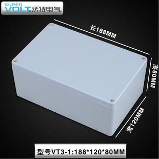 188*120*80 cast aluminum waterproof box waterproof aluminum box outdoor aluminum junction box wire box terminal box