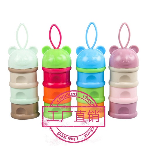Milk powder compartment portable milk powder storage box infant milk powder box repackaged large capacity storage tank