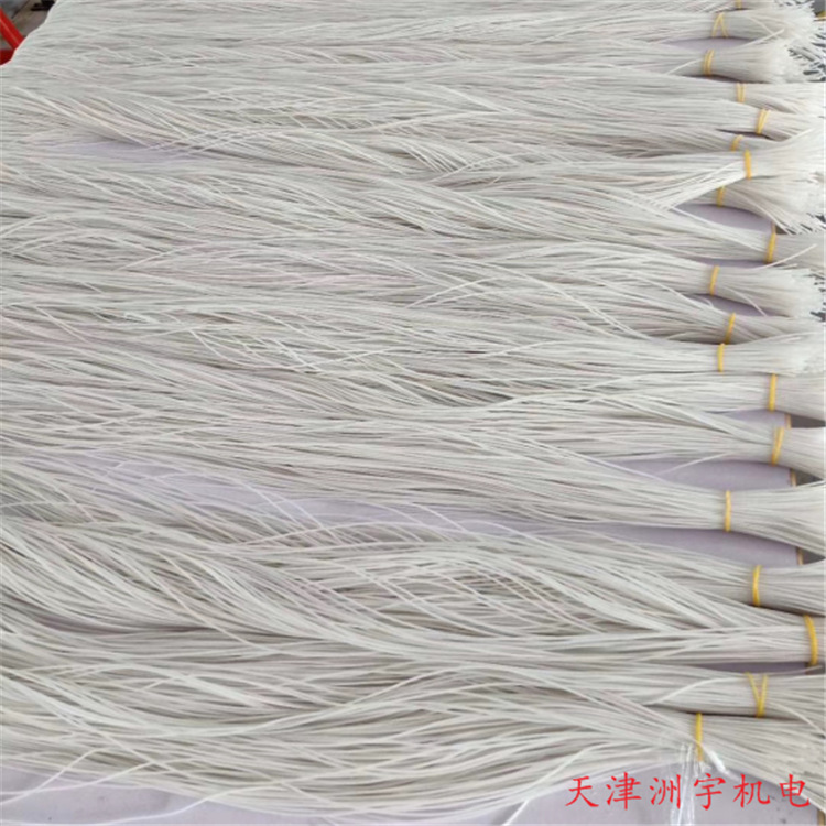 QQ截圖20200624105304_副本