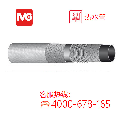 IVG热水管 530℃炉门冷却吸排橡胶管Essen LL  意大利进口 钢厂用