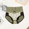 Waist belt, trousers, postpartum bandage full-body, brace, lace underwear for hips shape correction, pants, high waist