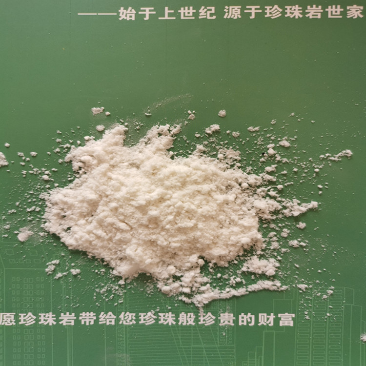 供应制药生物用珍珠岩助滤剂量大从优